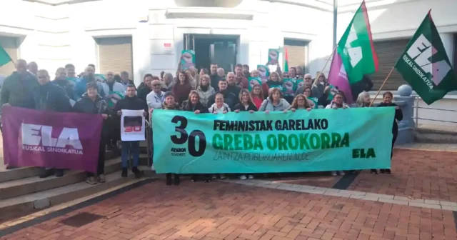 Huelga General Feminista